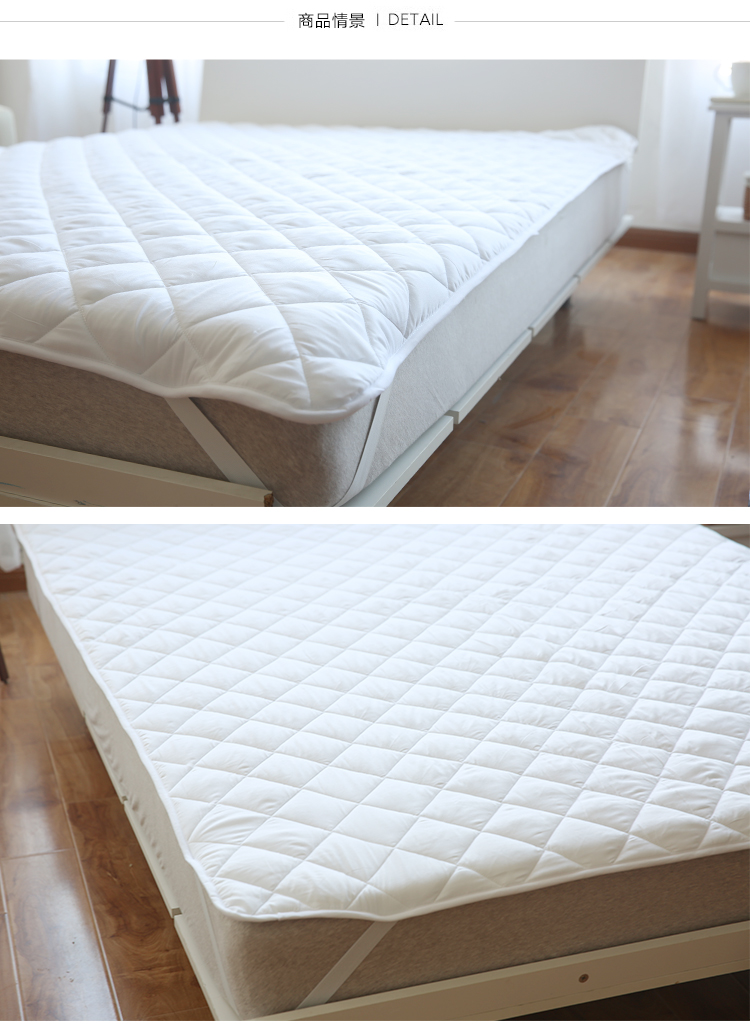 最羽 床垫套床垫保护垫防滑夹棉床笠1.8保护套罩1.