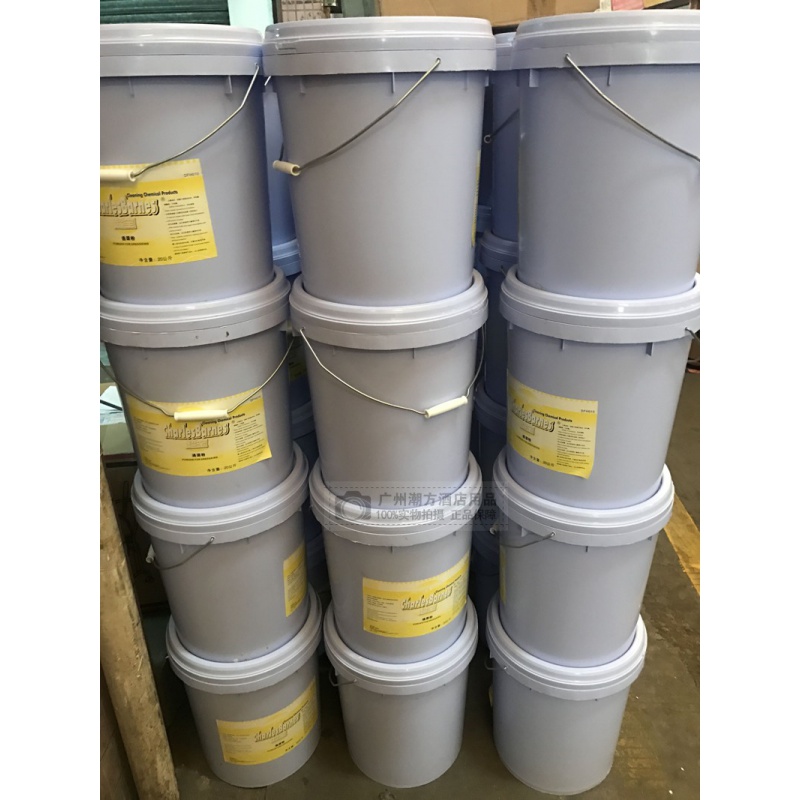 通渠粉管道重油污疏通剂酒店饭店餐厅厨房水池下水道高效化油