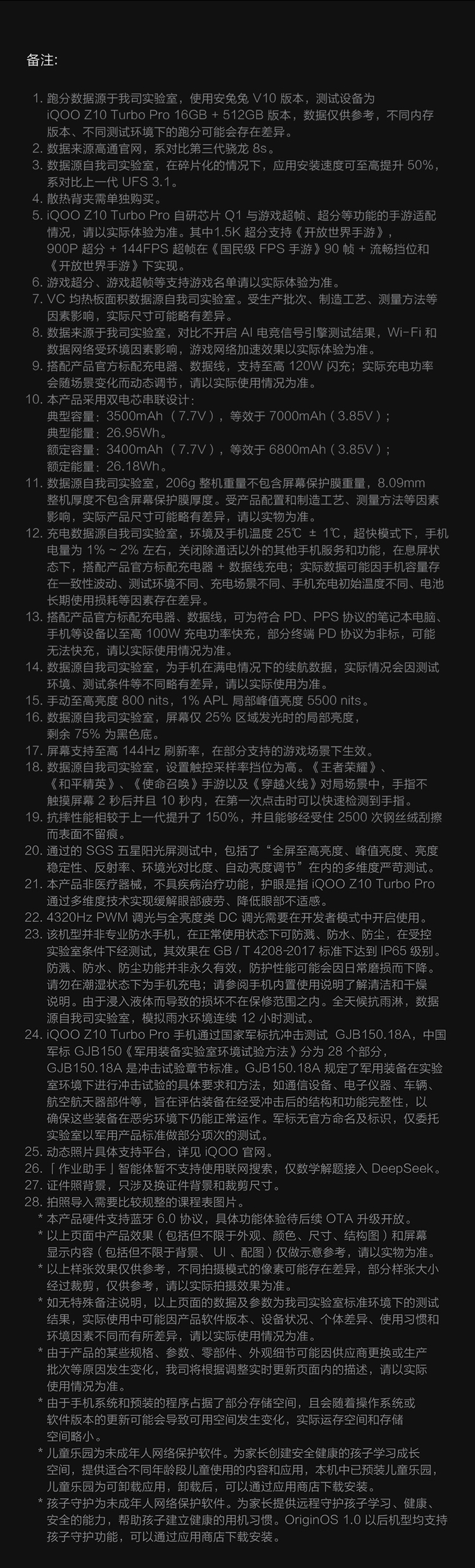Z10TurboPro-10-2_05