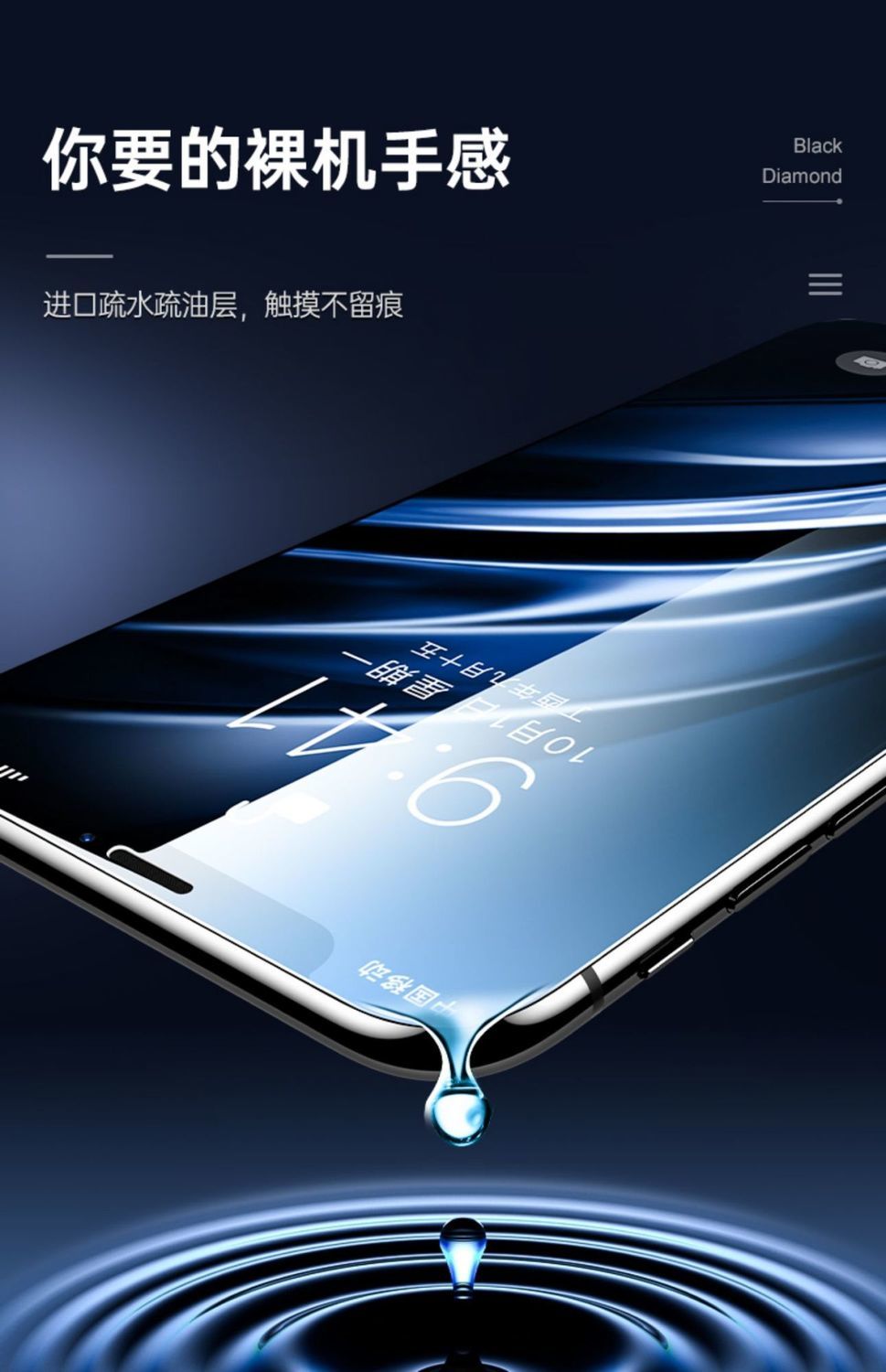 《图拉斯苹果12钢化膜iphone11手机防摔膜promax全屏x覆盖贴膜防爆