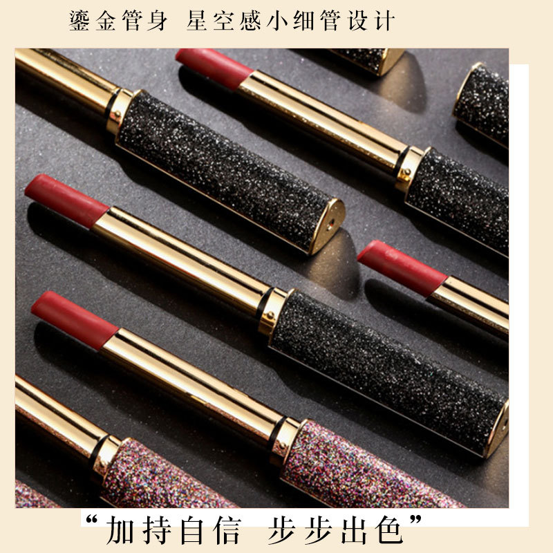 网红完美鎏金小细管日记哑光口红单支装丝绒雾面不沾杯易上色唇膏