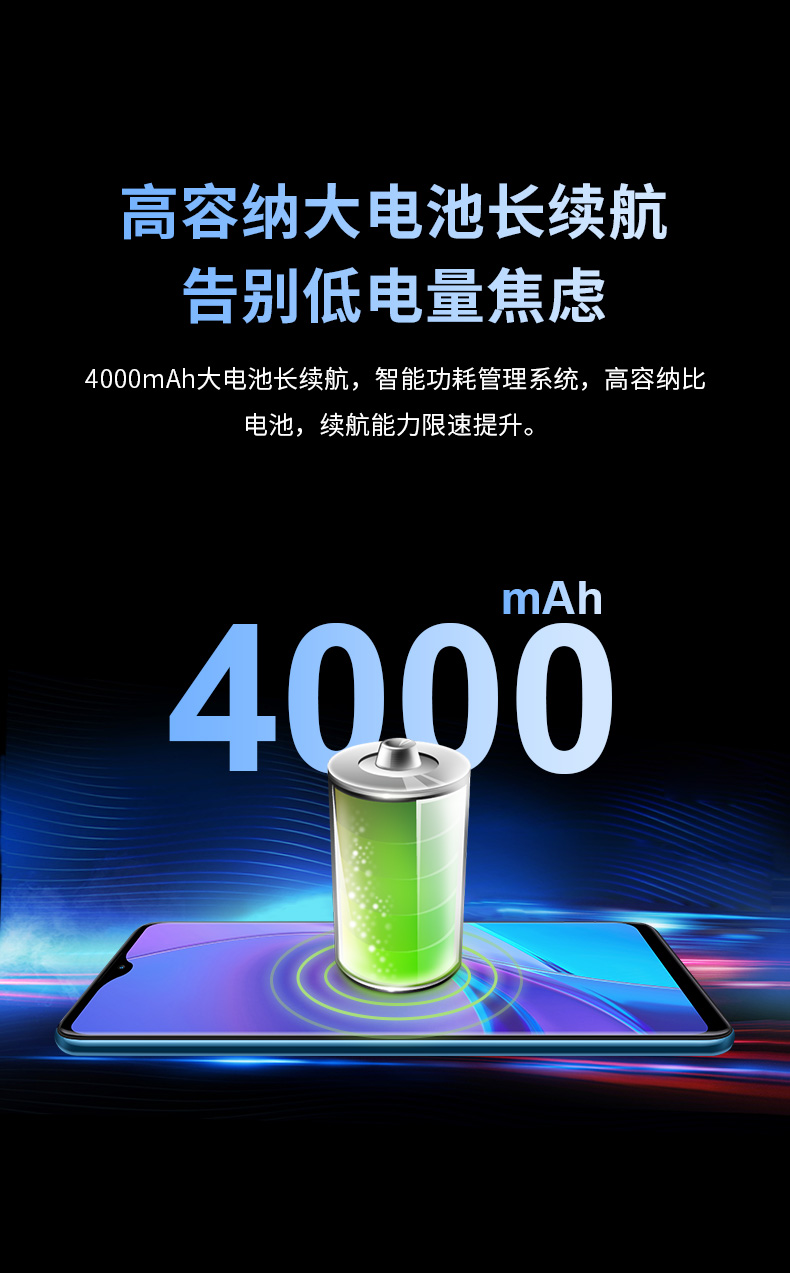 小辣椒手机小辣椒 p40 pro 小辣椒 p40 pro 6gb 256gb 深海蓝 4000mah