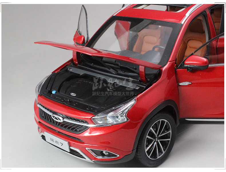 原厂1:18 奇瑞 瑞虎7 tiggo 越野车suv 汽车模型 合金车模收藏 红色