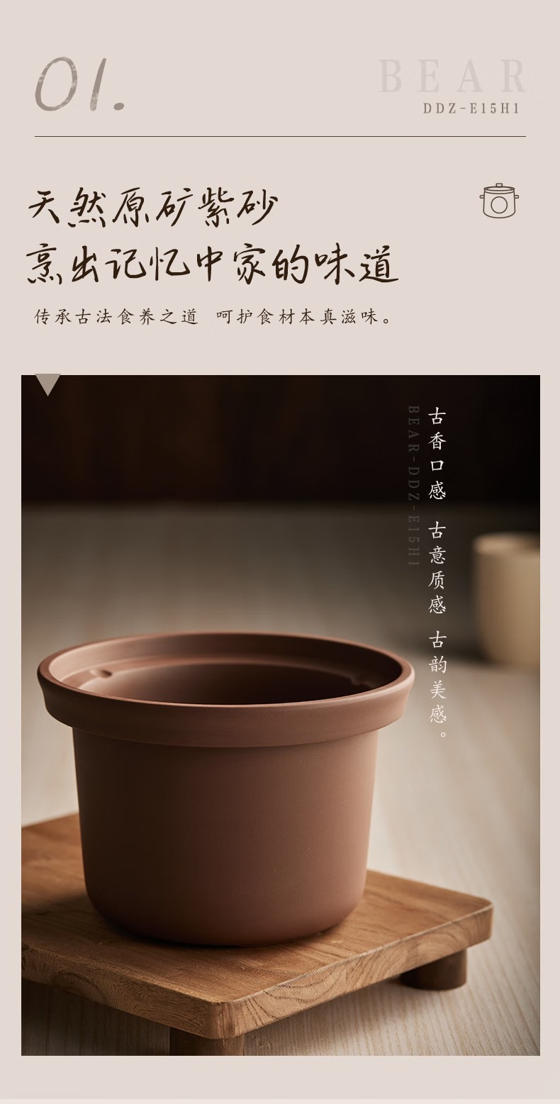 2f858766a3cac2fb.jpg.avif