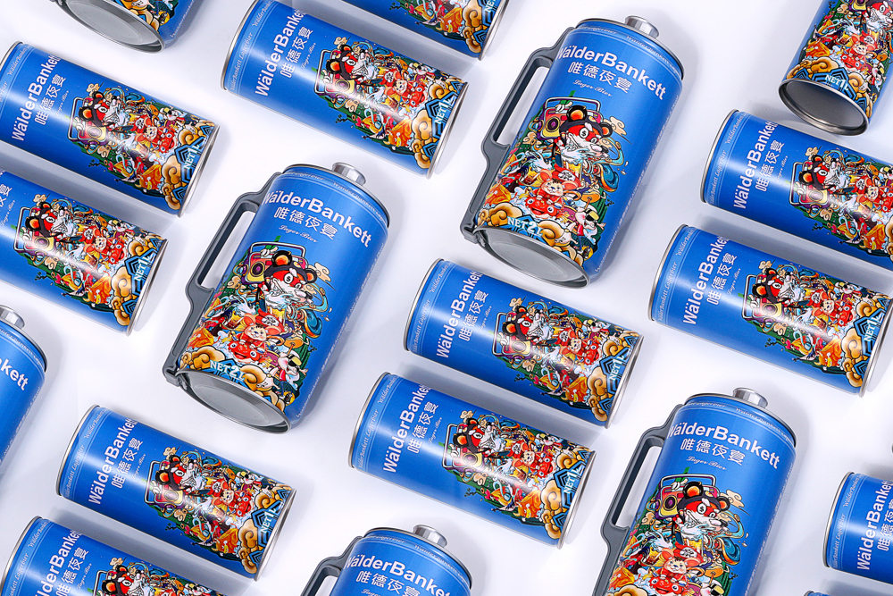 唯德夜宴1l*1瓶装_历史最低价格_就买酒