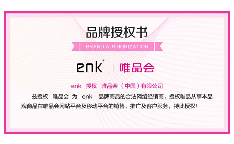 enk德绒发热秋冬季随心裁双面磨毛保暖背心纯色女加绒女士保暖上衣女