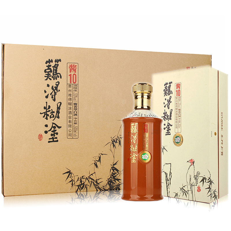 53度难得糊涂酱10酱香型白酒500毫升纯粮酿造国产