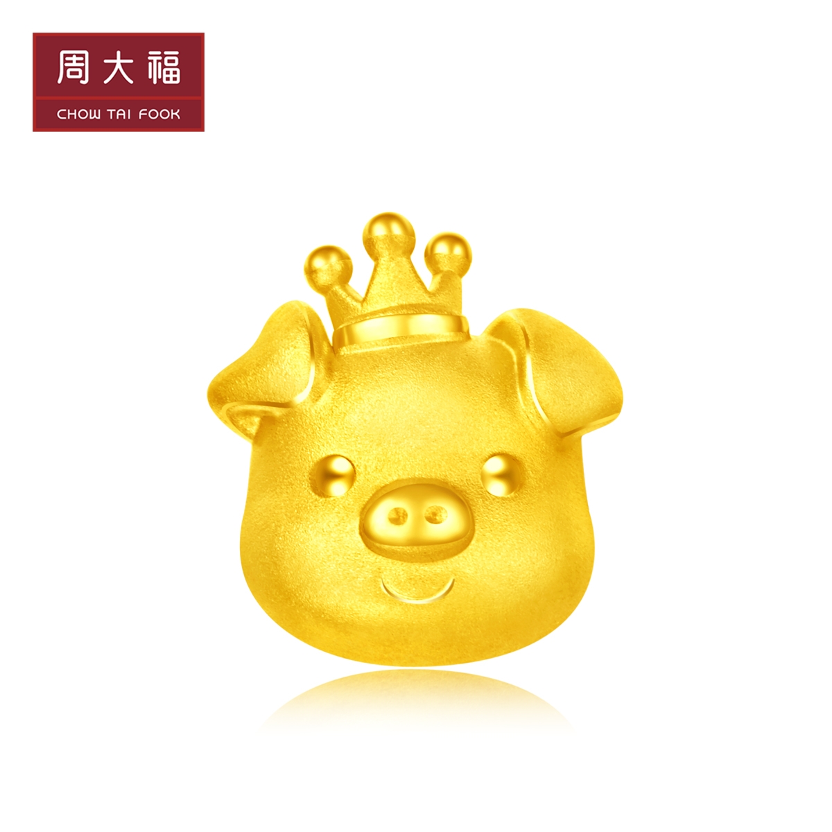 猪吊坠黄金满月宝宝周大福图片
