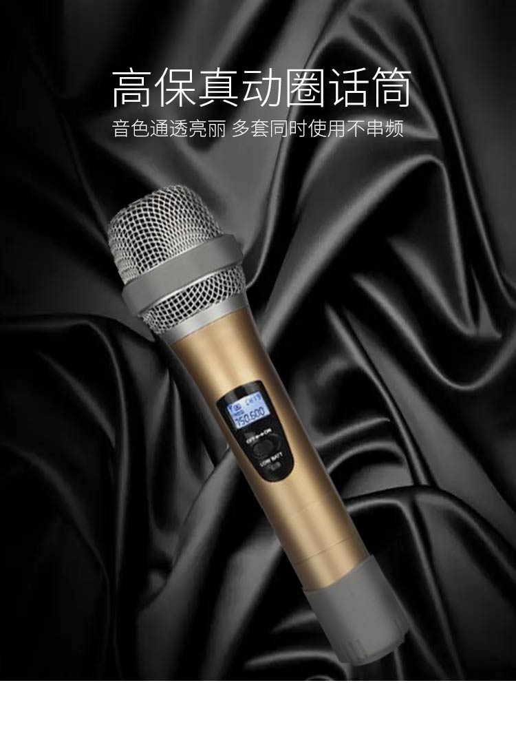 西臣mavdl话筒dm305无线ktv包间专业k歌卡拉ok话筒会议演出舞台麦克风