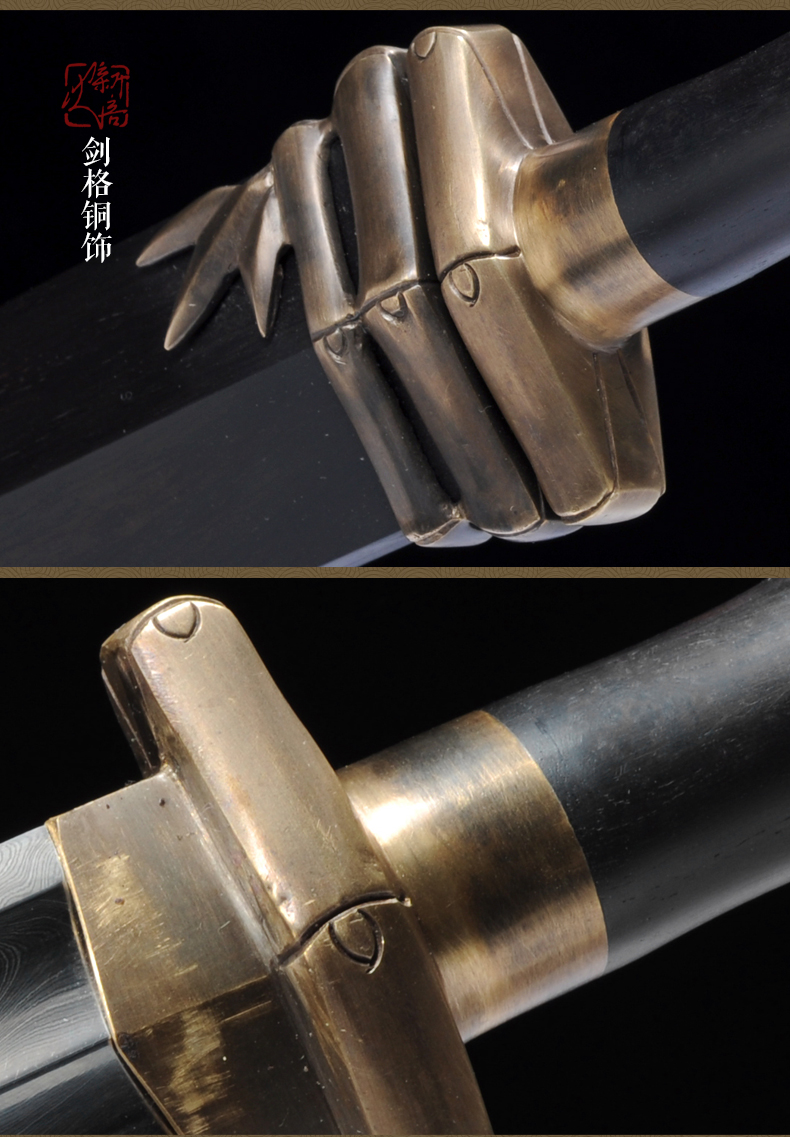 君子剑中国工艺美术大师沈新培作品龙泉沈广隆宝剑未开刃
