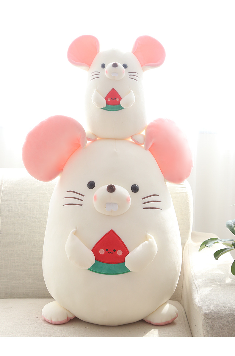 可爱水果鼠公仔创意软体小老鼠毛绒玩具布娃娃鼠年生肖吉祥物玩偶