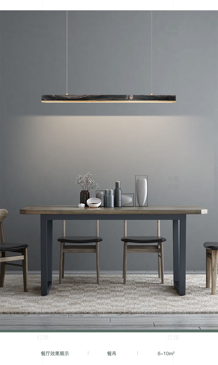 餐厅吊灯现代简约天然大理石半梅设计北欧极简轻奢一字长条岛台吧台灯