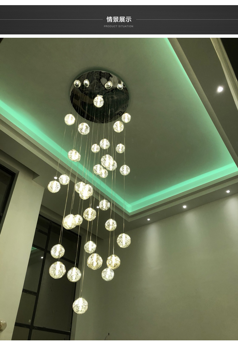 苏宁优选 复式楼梯吊灯简约现代 楼客厅灯旋转楼梯间楼道吊灯别墅楼梯