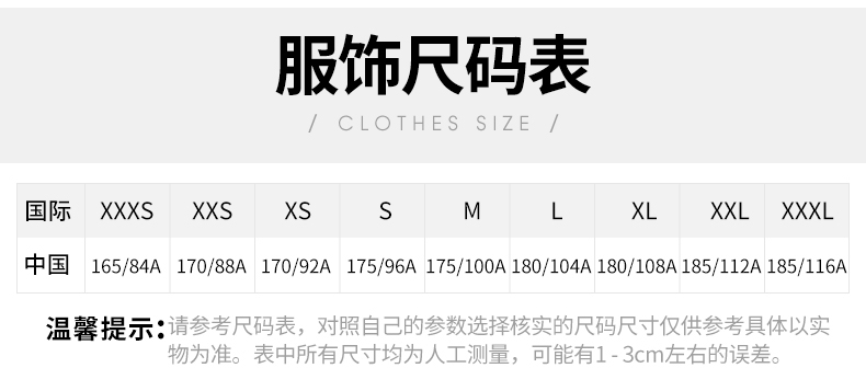 芬迪fendit恤老佛爷fy0626男士t恤