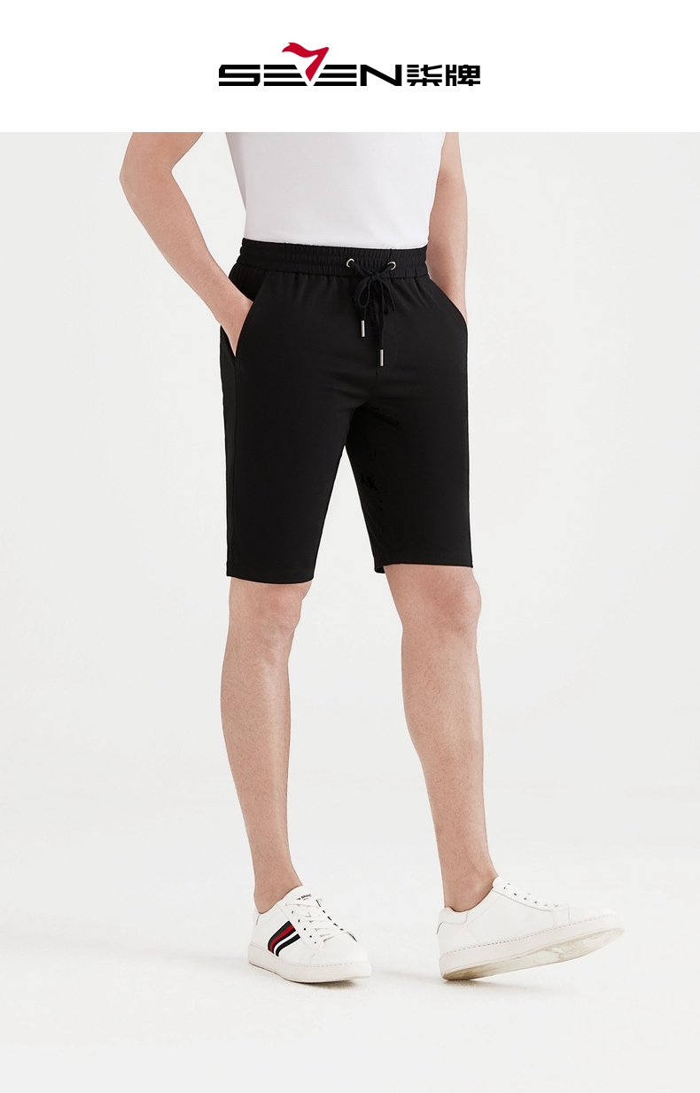 柒牌男装短裤男士夏季2021新款运动潮流休闲弹力裤子修身松紧裤装
