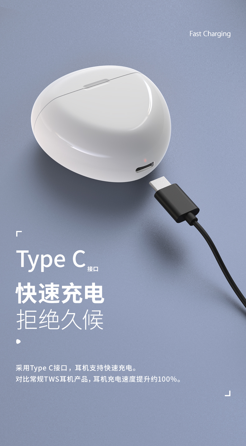 漫步者声迈xemalx6真无线蓝牙耳机迷你tws音乐运动手机耳机通用苹果