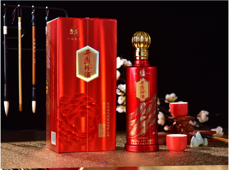 酒仙网 52度西凤珍酒 500ml 陕西浓香型白酒_历史最低价格_就买酒