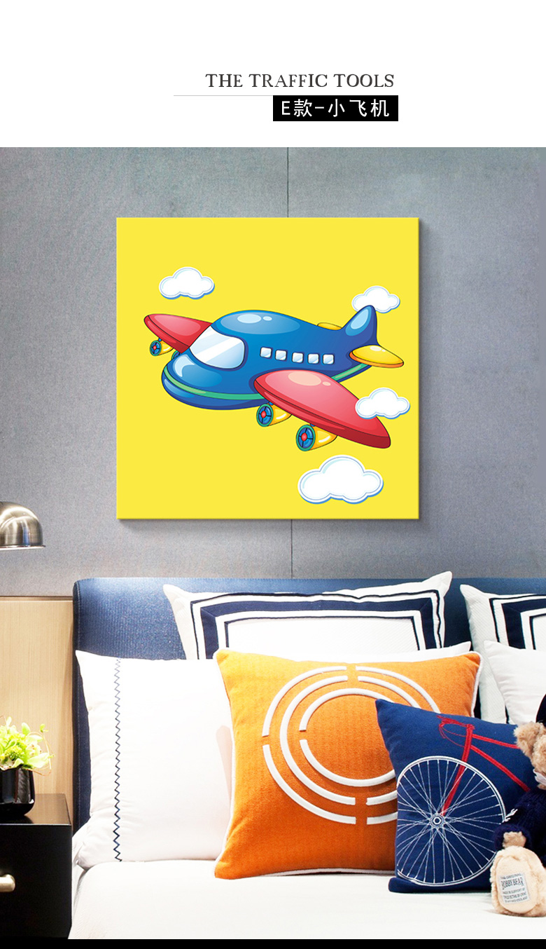 卡通卧室儿童房飞船装饰画可爱幼儿园卡通交通工具男孩子挂画d款小