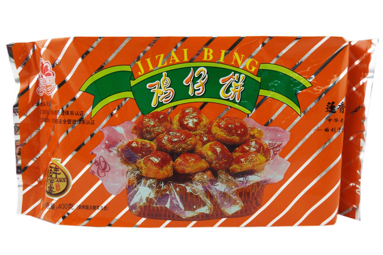 莲香楼鸡仔饼400g包装烘烤糕点传统地方零食小吃零嘴