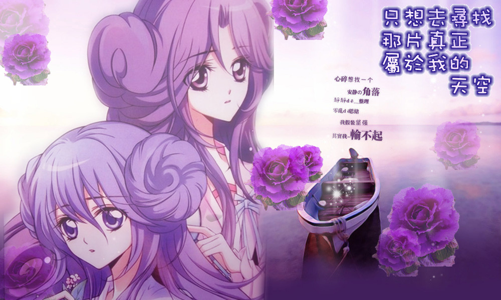 质量保证正版 美型妖精大混战漫画全套22本 美型妖精