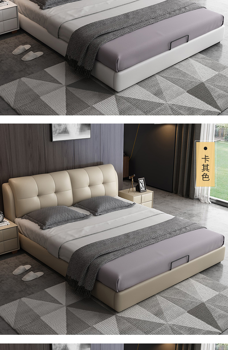 天惠子皮艺床666 天惠子 床 皮床真皮床北欧主卧