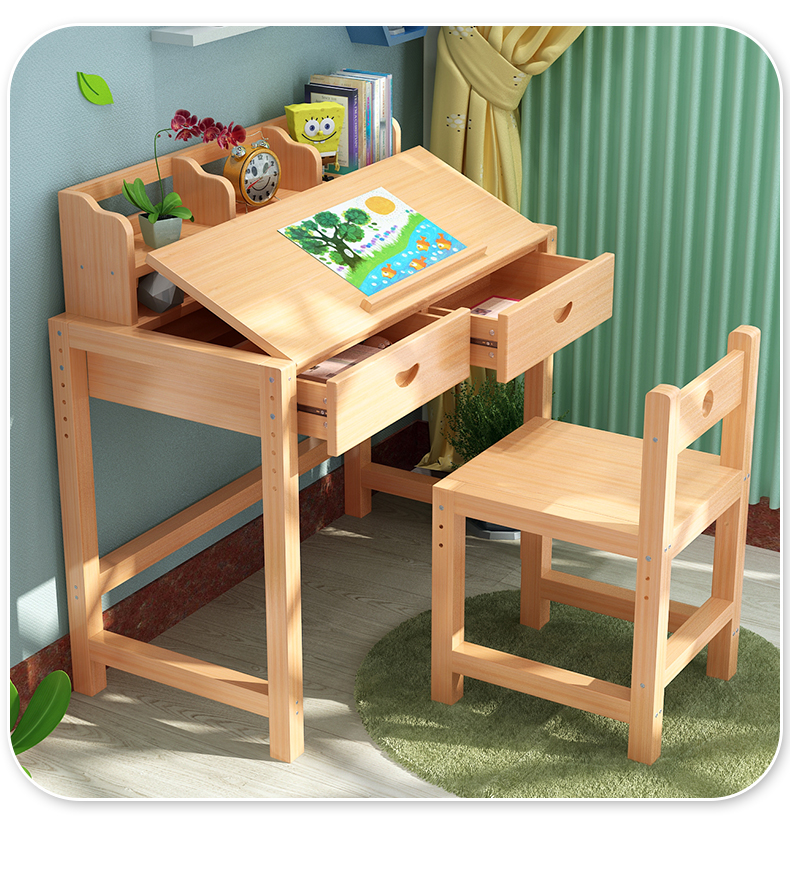 逸家伴侣实木学习桌儿童书桌可升降写字台课桌椅套装小学生家用简约