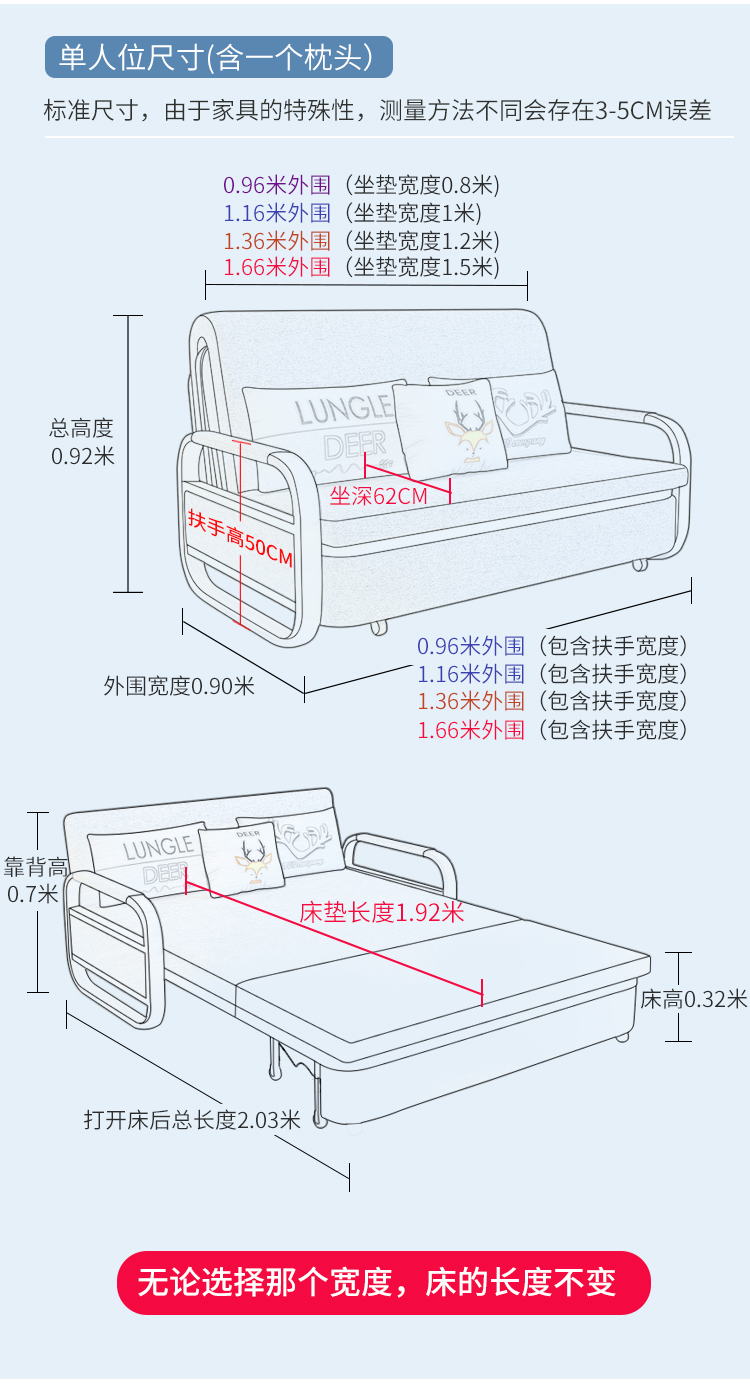 沙发床可折叠两用出租房小户型客厅多功能经济单人位可拆洗