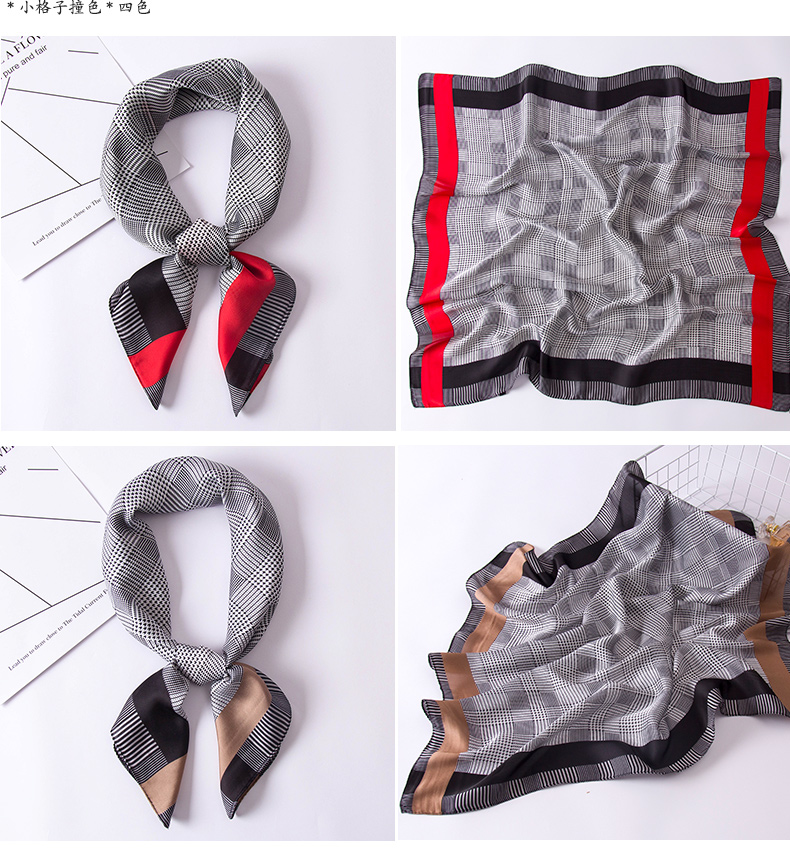 墨斗潮品(modouchaopin)围巾/丝巾/披肩610896385146 丝巾女时尚洋气