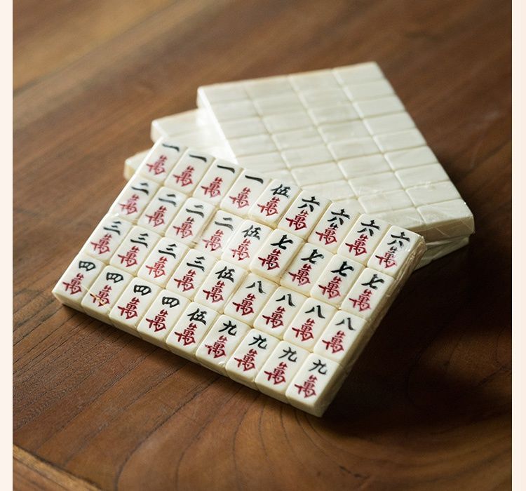 26mm麻将小号迷你便携式旅行网红mini宿舍寝室家用手搓小麻将牌
