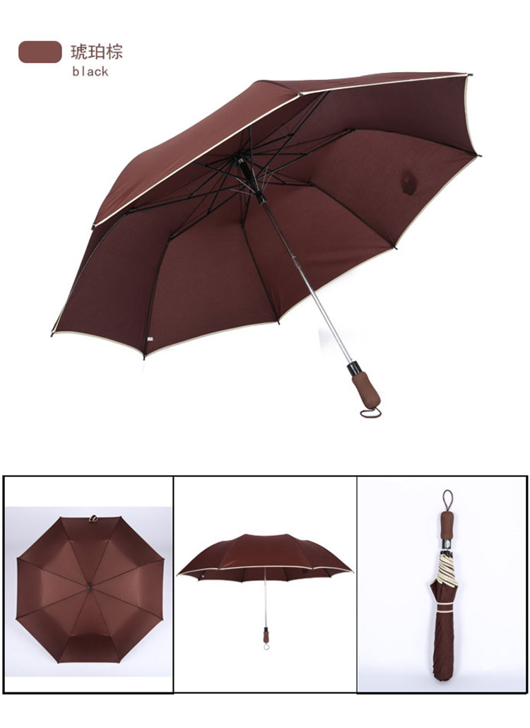 511军工雨伞两折自动二折超大号双人三人男折叠广告伞定制印logo艺呈