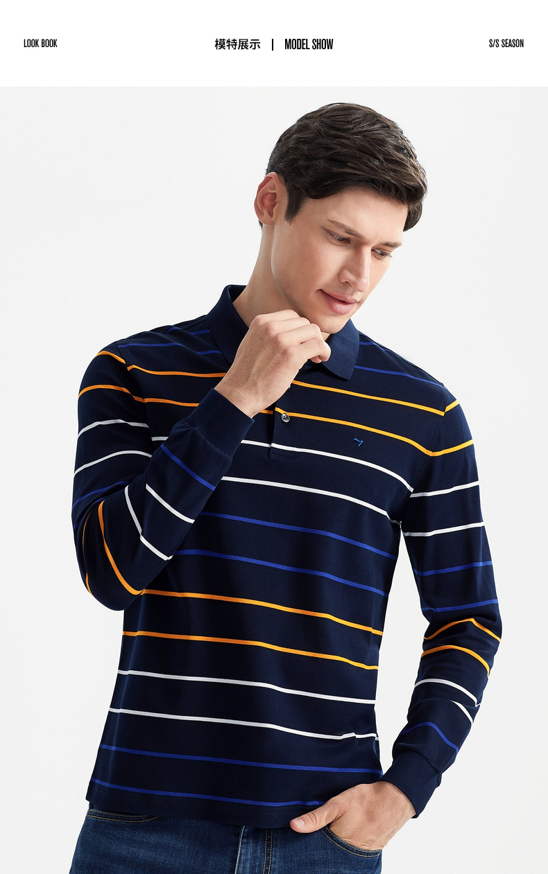 柒牌seven男装2020春季新款polo衫商务休闲丝光棉时尚经典长袖polo衫