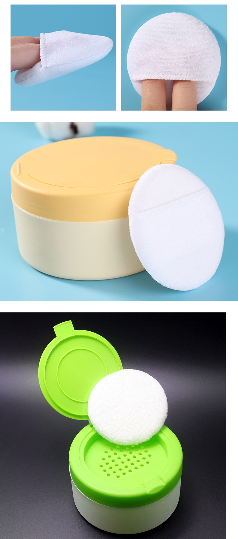 舒适爽身粉盒痱子粉扑盒空盒子婴儿儿童圆形洛滑便携式粉盒带粉扑高档