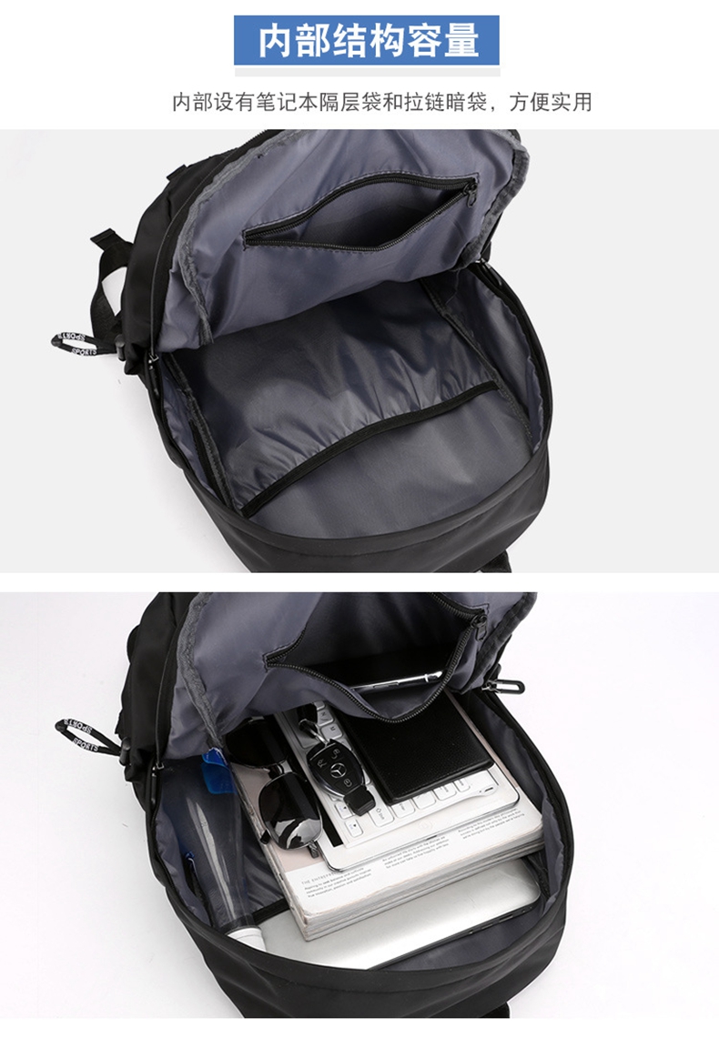 顺丰配送轻便简约学生书包2021新款多隔层双肩背包户外休闲双肩包sj