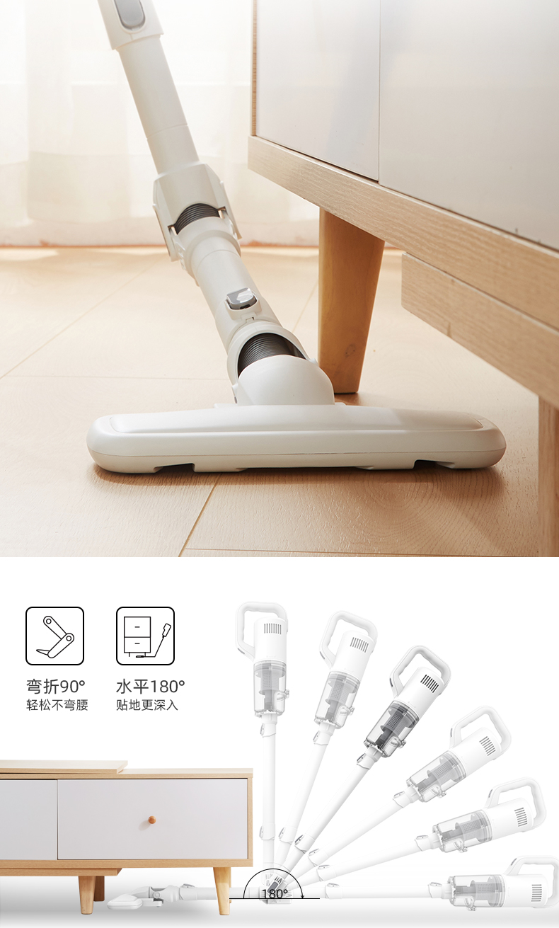 海尔吸尘器家用小型大吸力可弯折手持式迷你大功率真空吸尘机zl603w