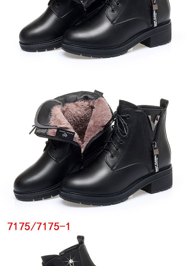 皮尔世绅(pierce gentry)女士短靴1029 皮尔世绅新款秋冬新款马丁靴女