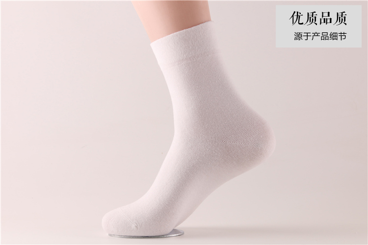 可莉允男士白色袜子女中筒女士棉低腰短袜薄款夏季祙子白袜子男春季