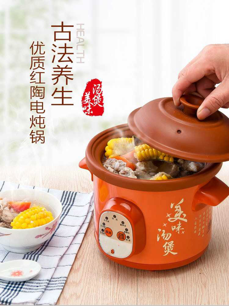 超级新品 饭店砂锅面超大鸡煲电砂锅速食炖汤煲炖汤砂锅插电红烧肉