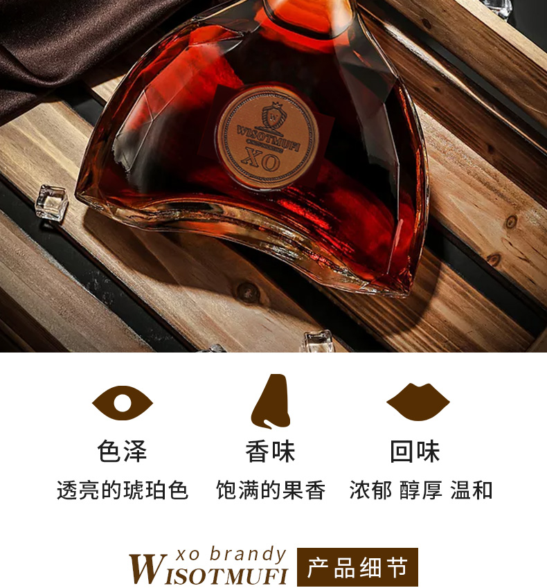 1件9折2件8折法国进口洋酒白兰地xo金爵40度白兰地700ml礼盒套装