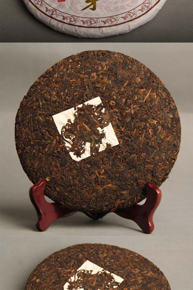 普洱茶班章金芽普洱七子饼茶金芽熟茶357克