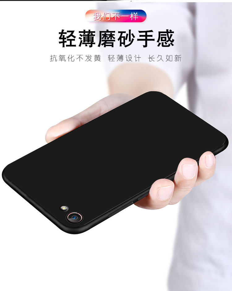 vivoy66手机壳vivoy66a纯色vivo丫66t防摔y661套viv0y66l男女款