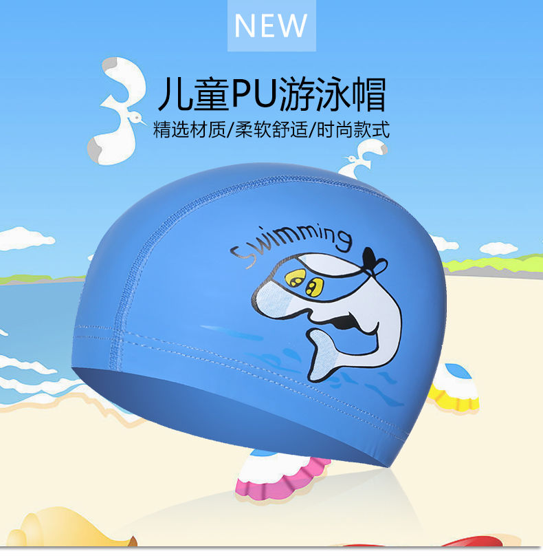 儿童泳帽防水护耳帽儿童涂层卡通游泳帽防滑超大h5
