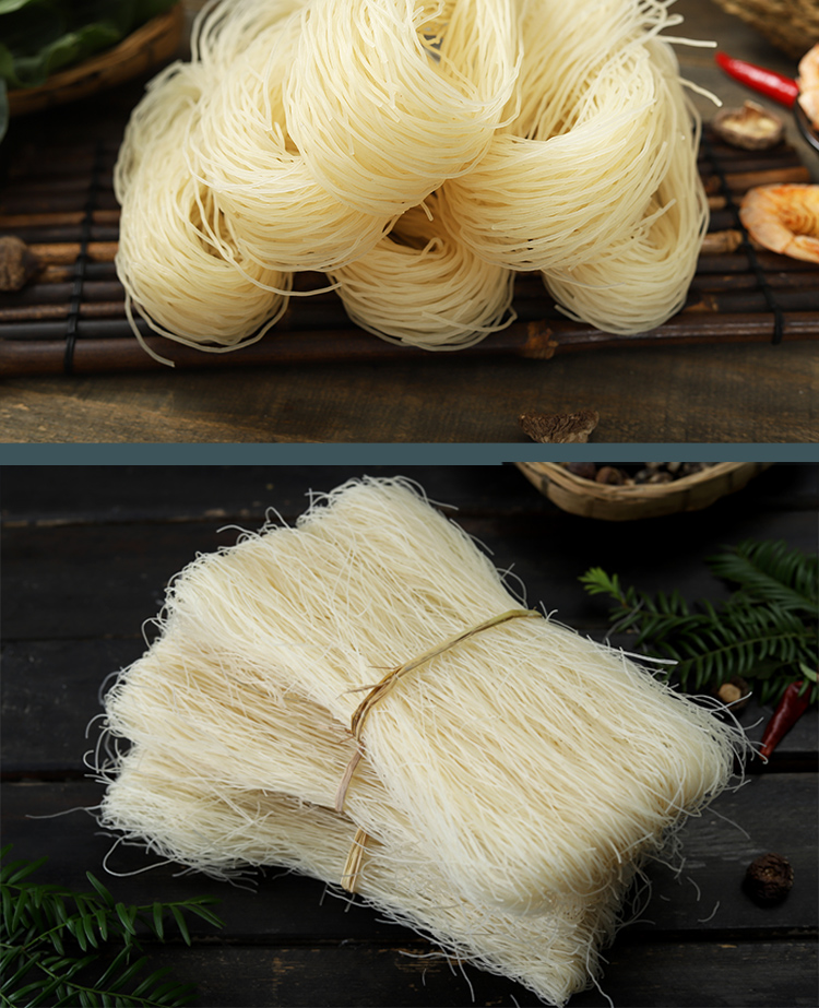 《平阳细粉干【两斤】 温州手工细粉干2斤装平阳楠溪江正宗中粗粉干炒