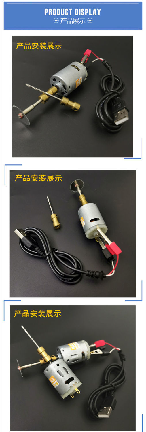 电话机加陶瓷马达怎么用(电话机加陶瓷马达怎么用的)