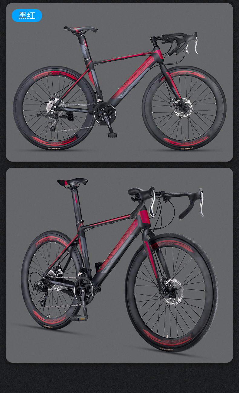 790_1294竖版 竖屏