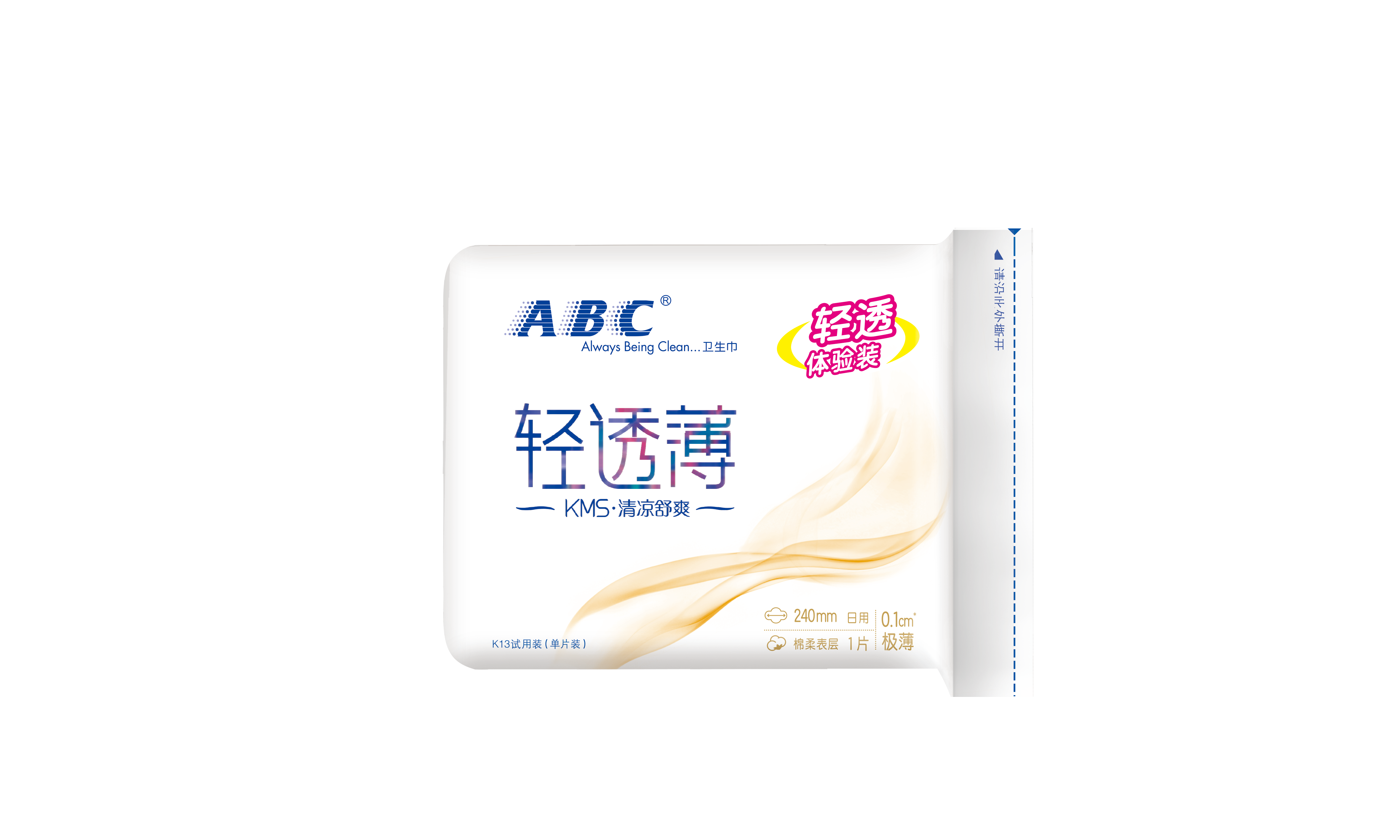 abc衛生巾超薄1片裝