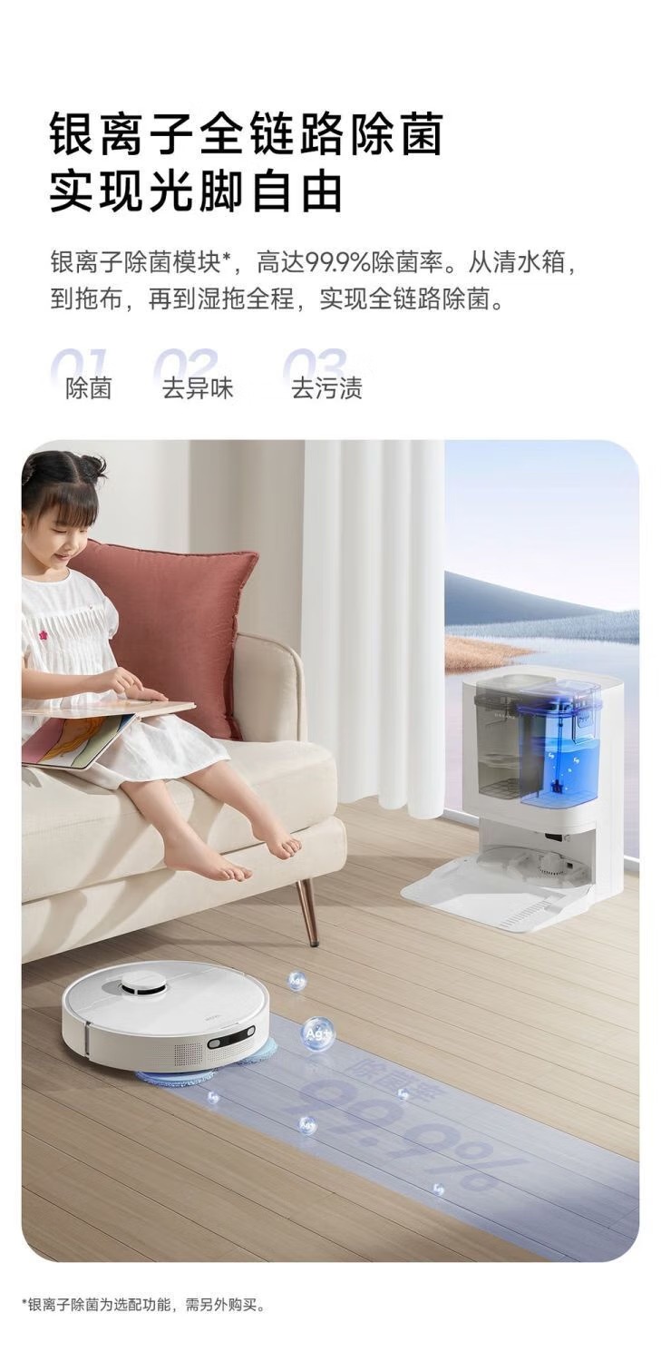 ce34f5811902f689.jpg.avif