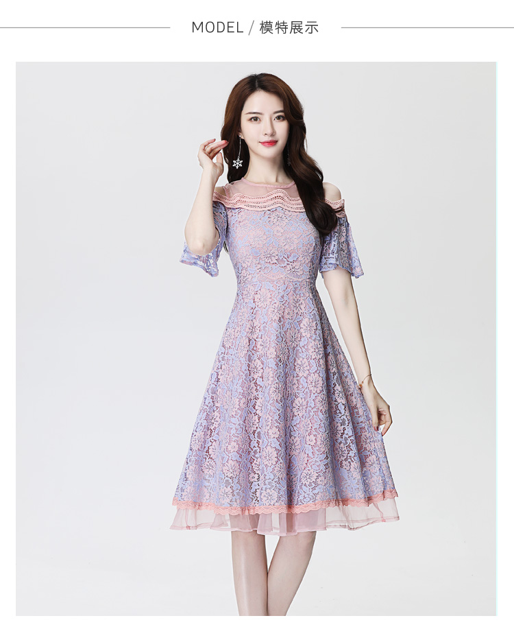 丝柏舍2019年夏季女装纯色网纱圆领露肩袖中长裙子s82r0451l