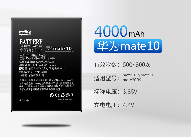 飞毛腿华为荣耀9x电池原装honor9xpro更换手机内置电板全新正品hlkal