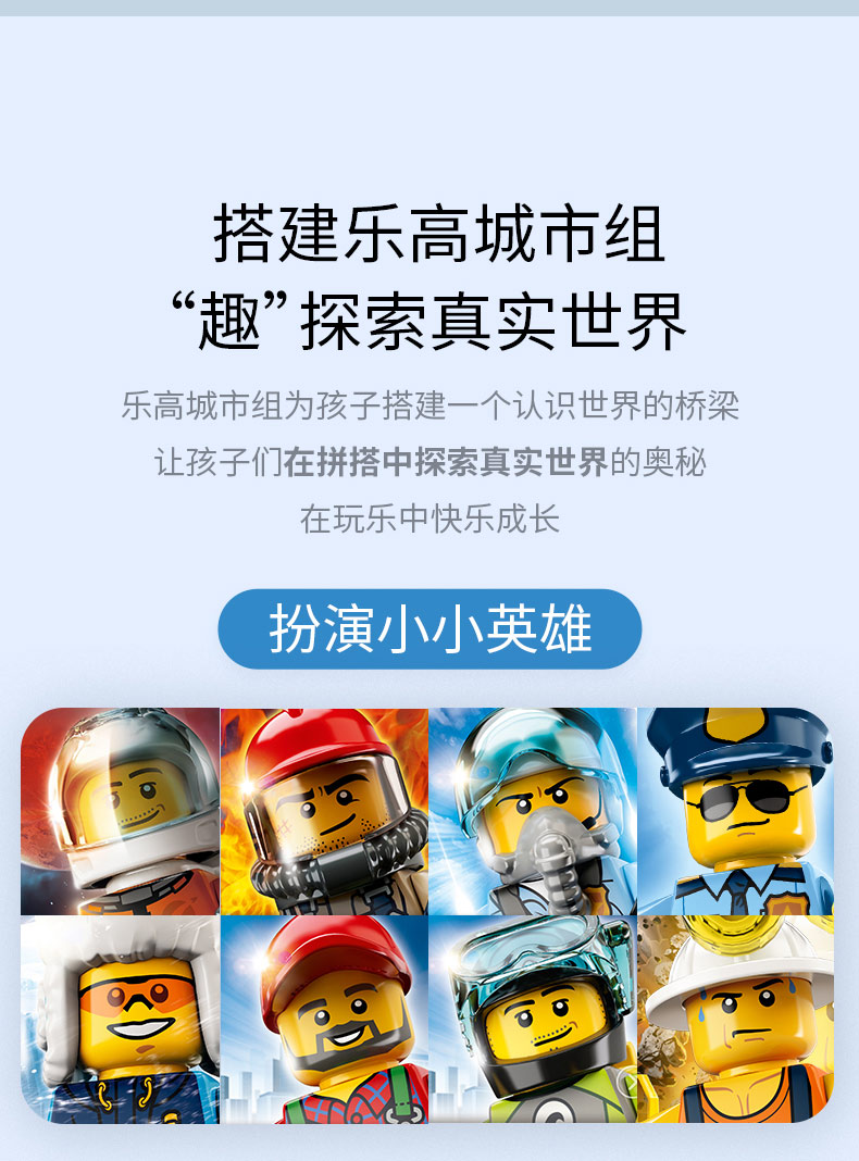 lego乐高城市系列家庭住宅60291益智玩具拼插积木5岁男孩女孩生日新年