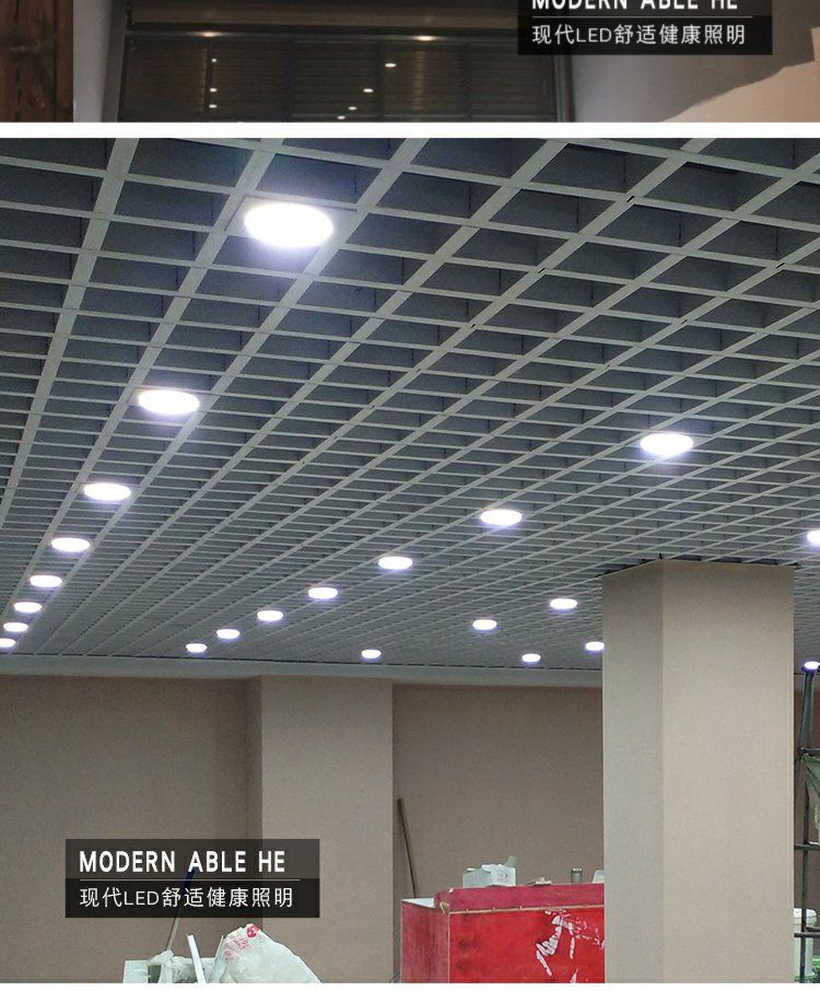 led格栅15x15吊顶方形射灯天花灯筒灯嵌入式斗胆灯家用单头网格灯银色